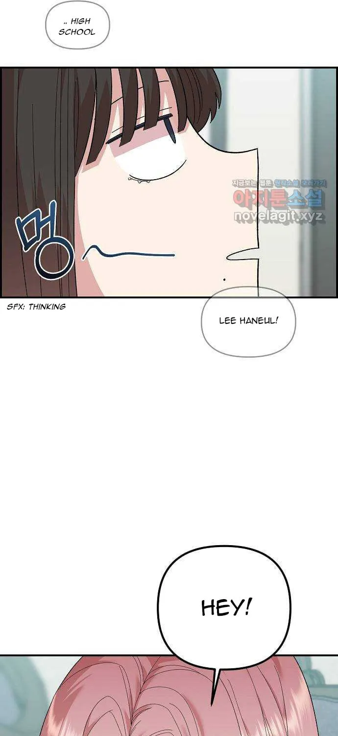 Childhood Friend Complex Chapter 2 page 40 - 