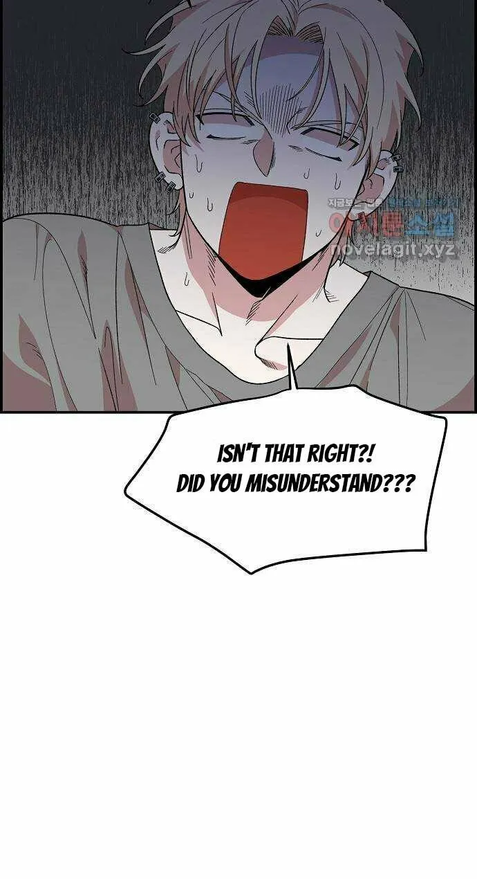 Childhood Friend Complex Chapter 2 page 5 - 