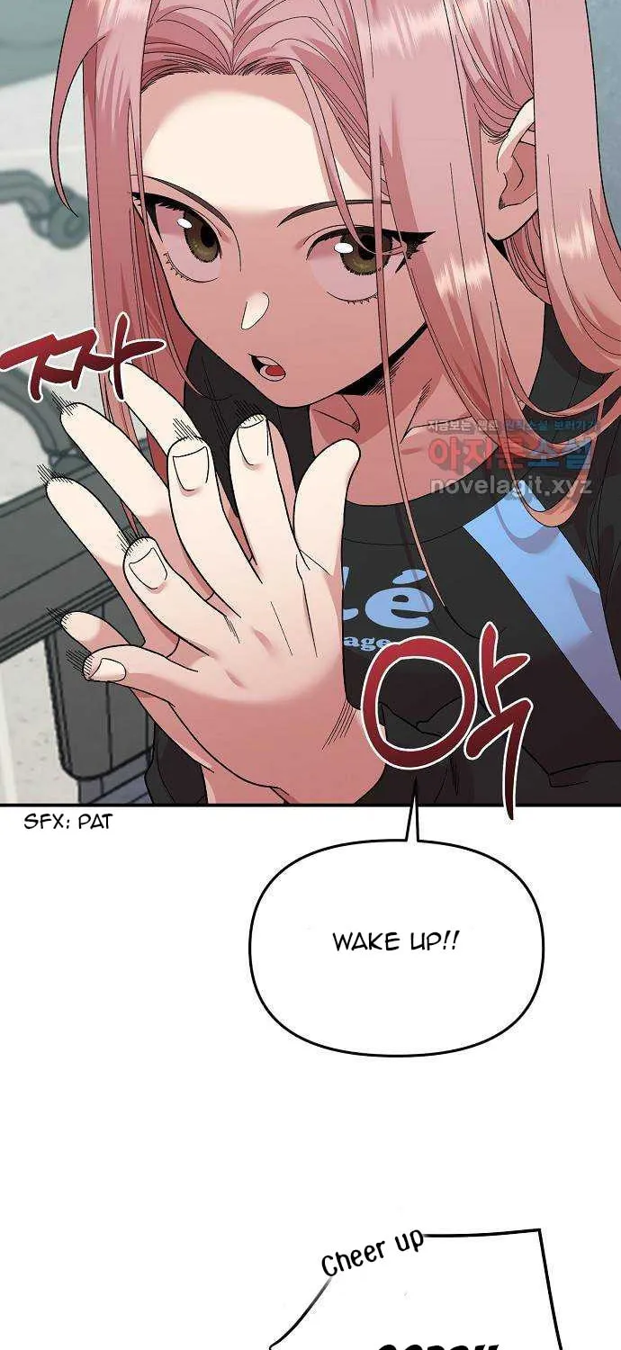 Childhood Friend Complex Chapter 2 page 41 - 
