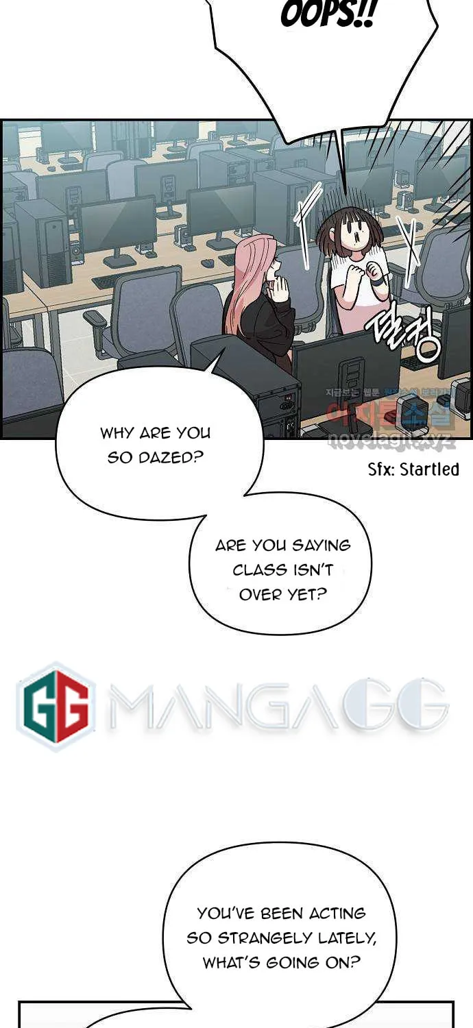 Childhood Friend Complex Chapter 2 page 42 - 