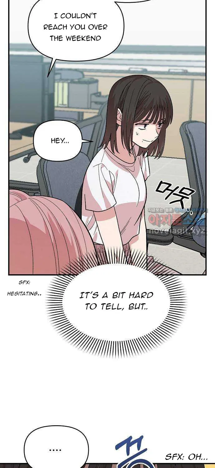 Childhood Friend Complex Chapter 2 page 43 - 
