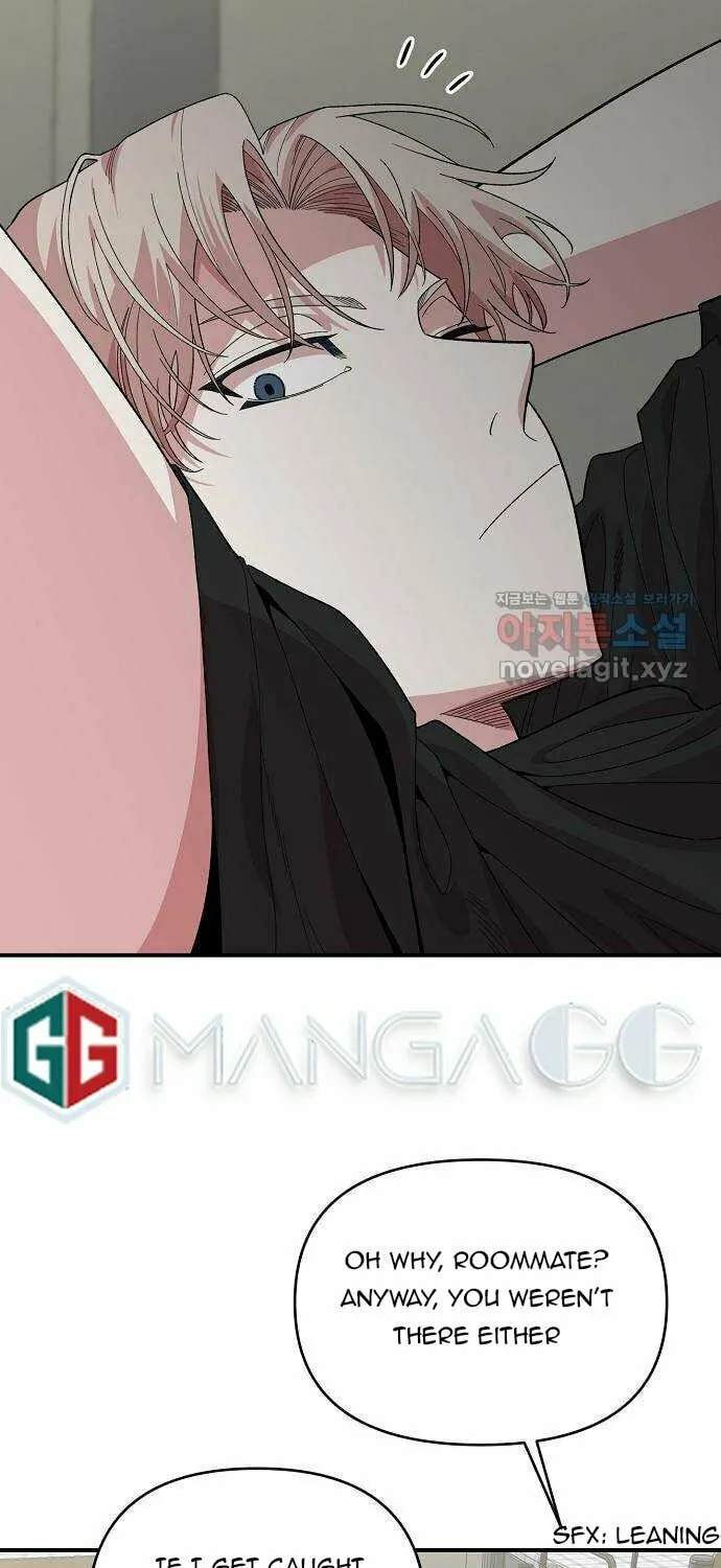 Childhood Friend Complex Chapter 2 page 48 - 