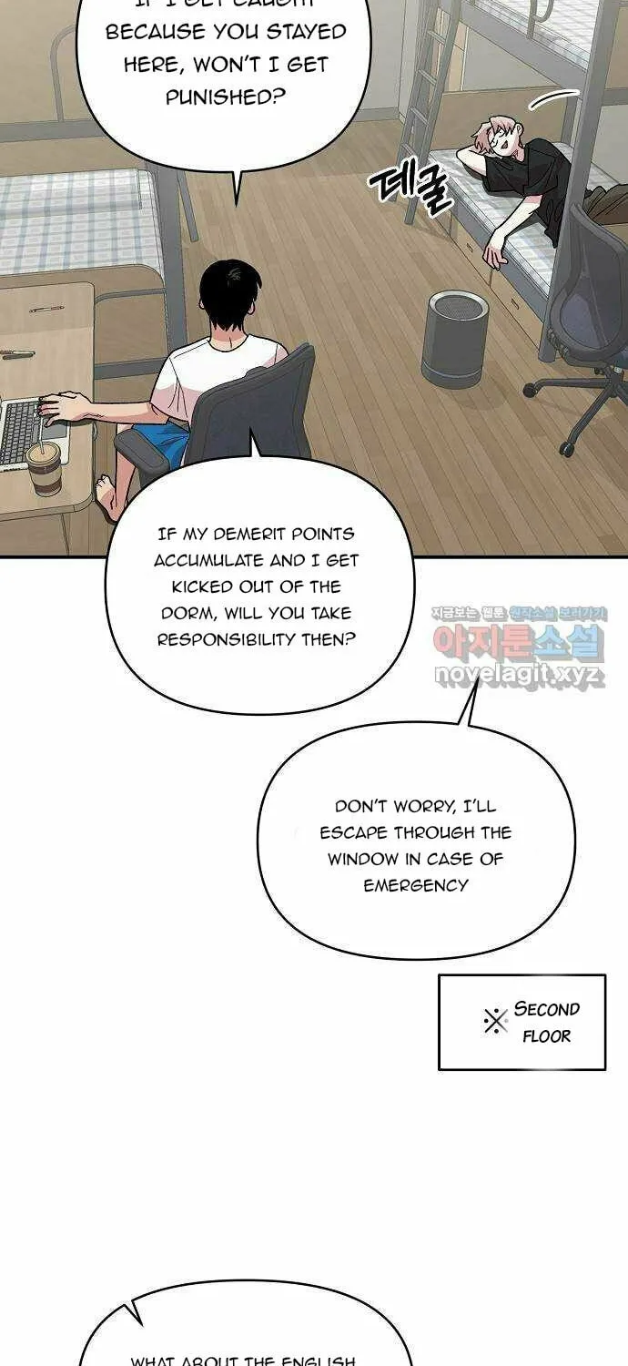 Childhood Friend Complex Chapter 2 page 49 - 