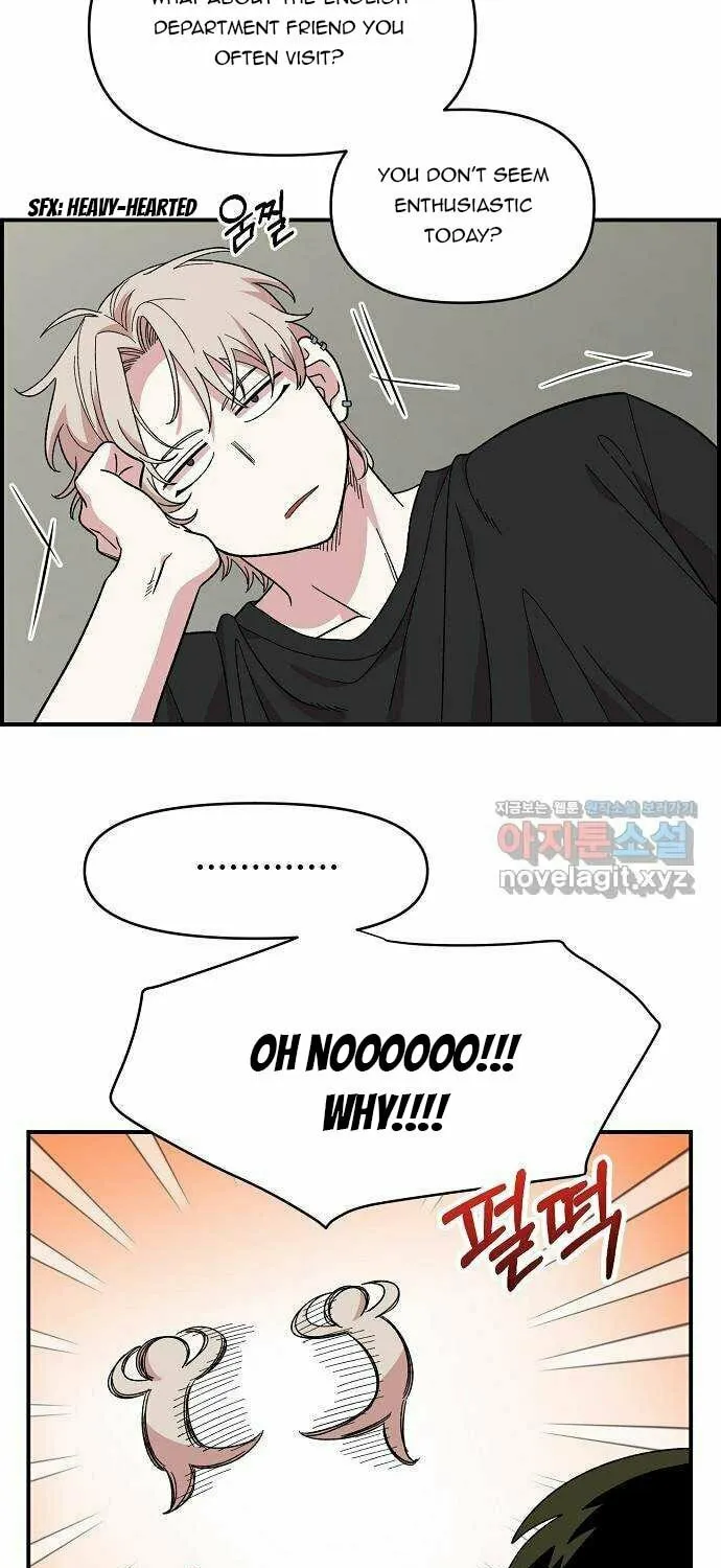 Childhood Friend Complex Chapter 2 page 50 - 