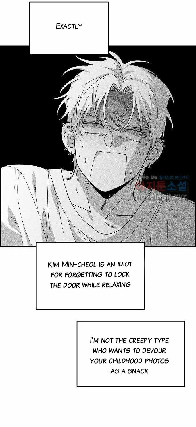 Childhood Friend Complex Chapter 2 page 6 - 