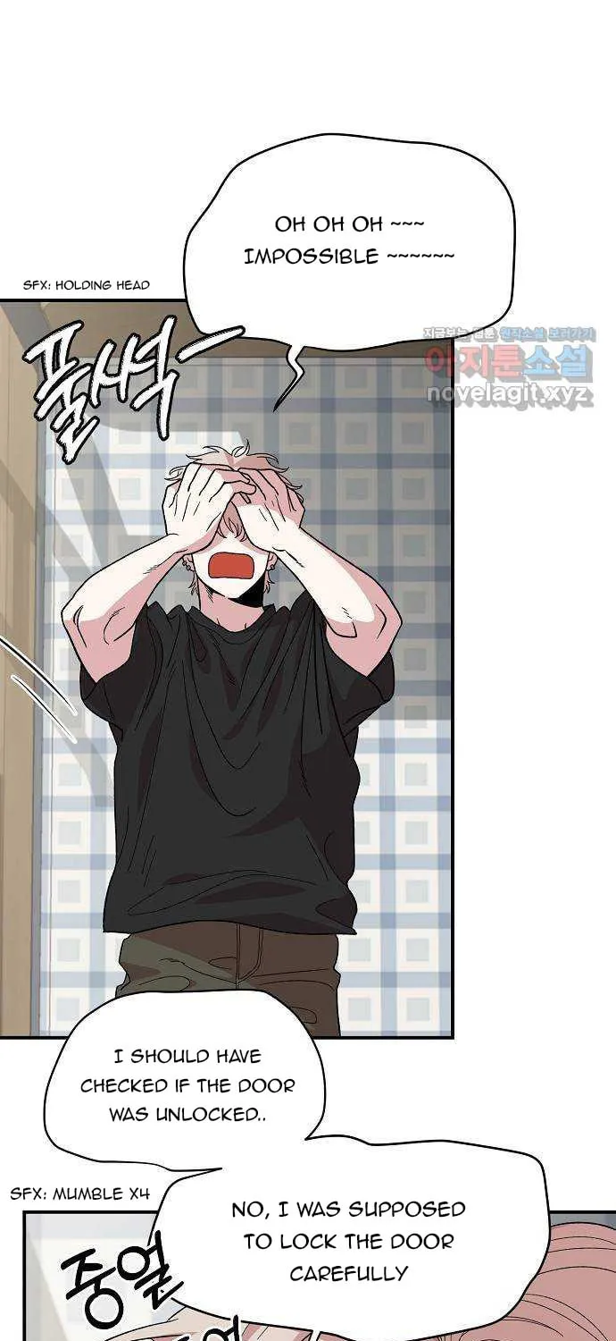 Childhood Friend Complex Chapter 2 page 52 - 