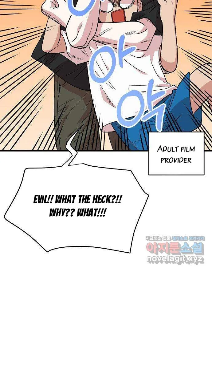 Childhood Friend Complex Chapter 2 page 56 - 