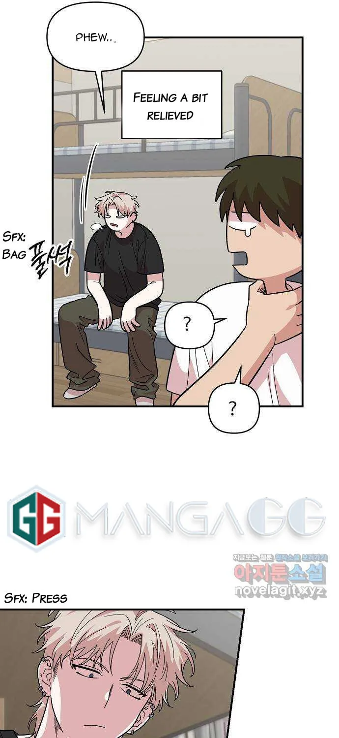 Childhood Friend Complex Chapter 2 page 57 - 