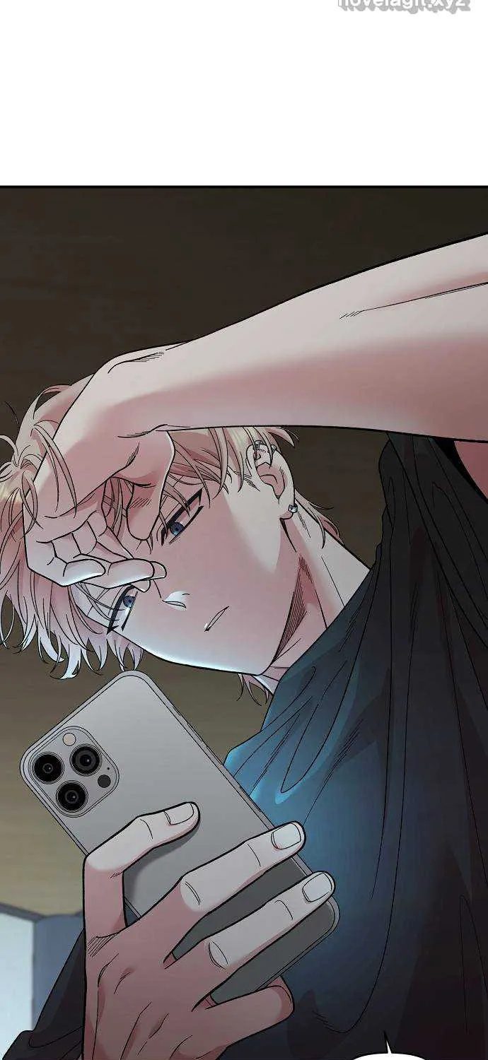 Childhood Friend Complex Chapter 2 page 61 - 