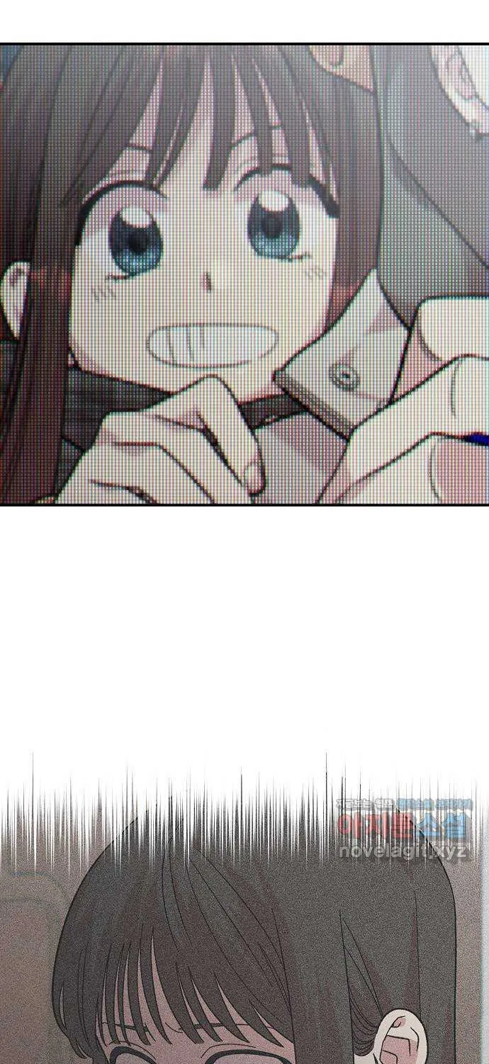 Childhood Friend Complex Chapter 2 page 63 - 
