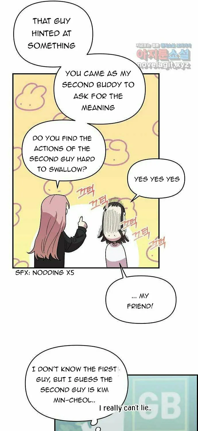 Childhood Friend Complex Chapter 2 page 68 - 