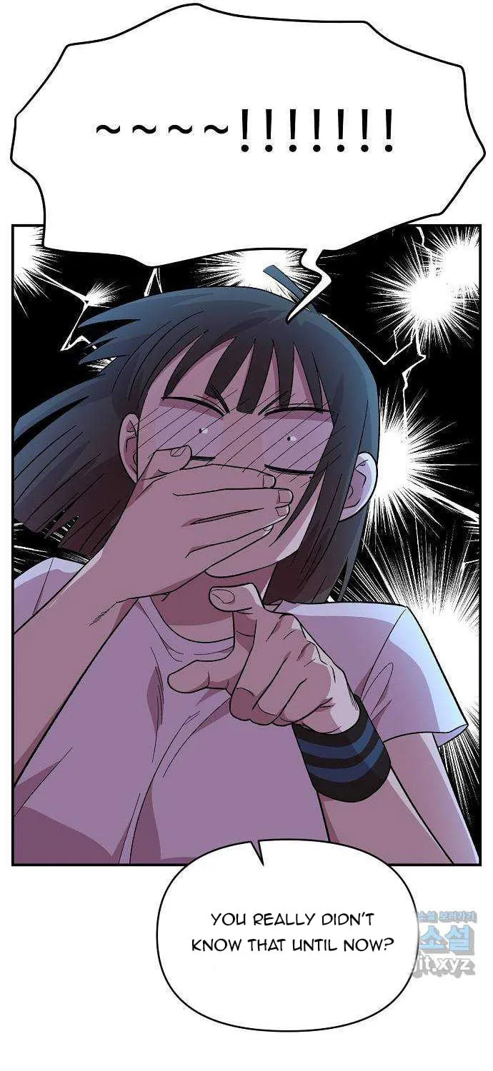 Childhood Friend Complex Chapter 2 page 73 - 