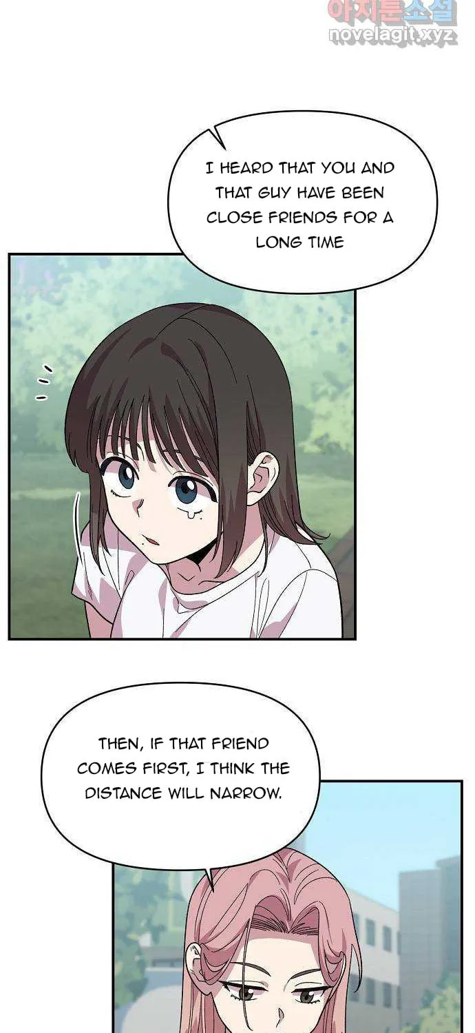 Childhood Friend Complex Chapter 2 page 76 - 