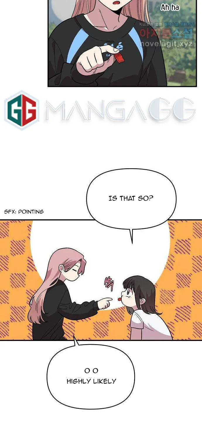 Childhood Friend Complex Chapter 2 page 77 - 