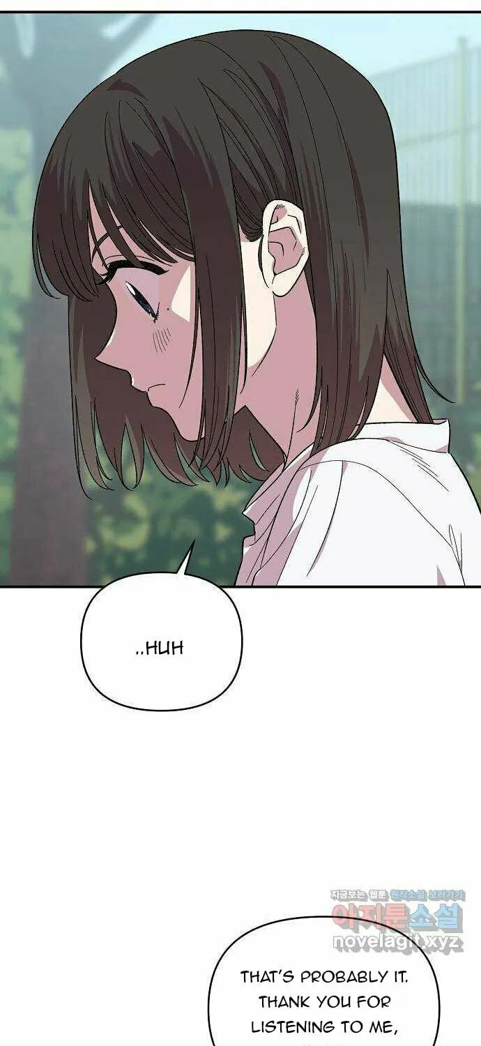 Childhood Friend Complex Chapter 2 page 79 - 