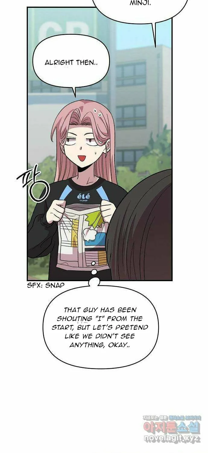 Childhood Friend Complex Chapter 2 page 80 - 