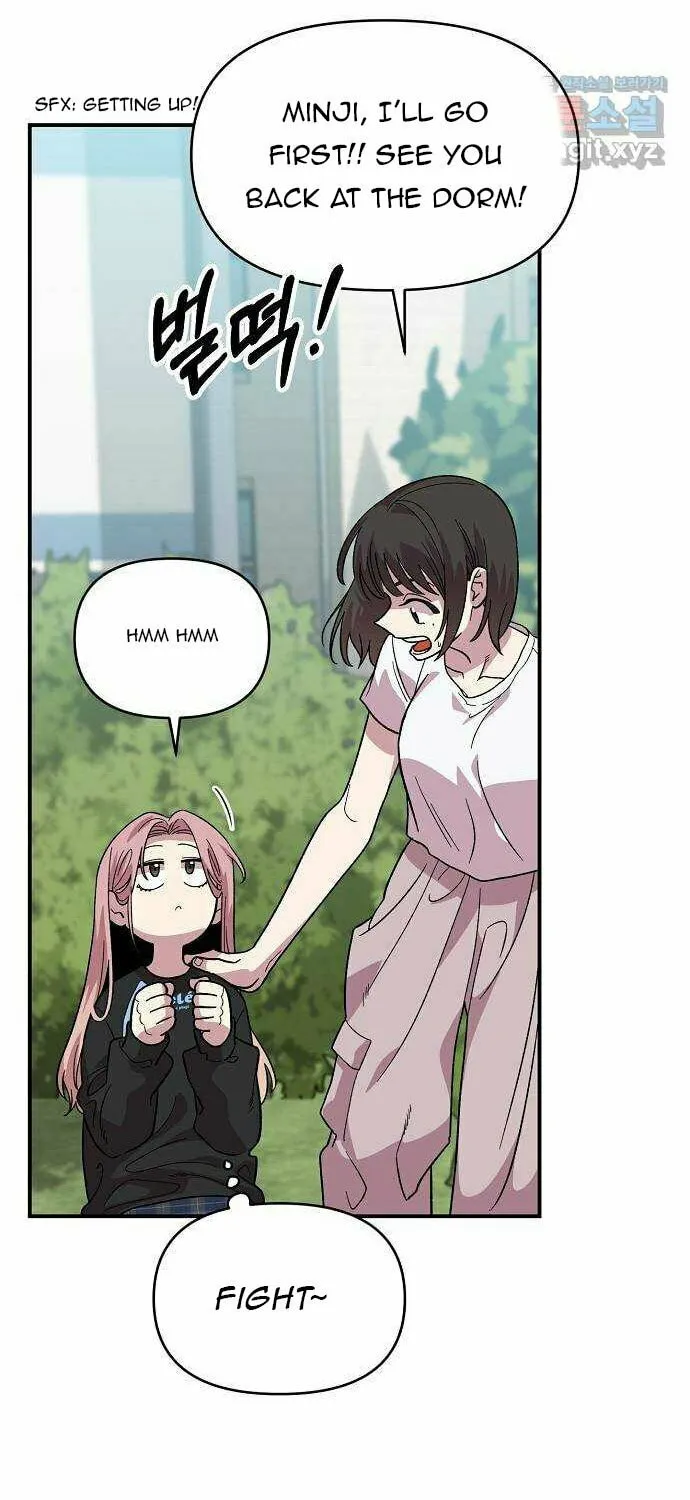 Childhood Friend Complex Chapter 2 page 83 - 
