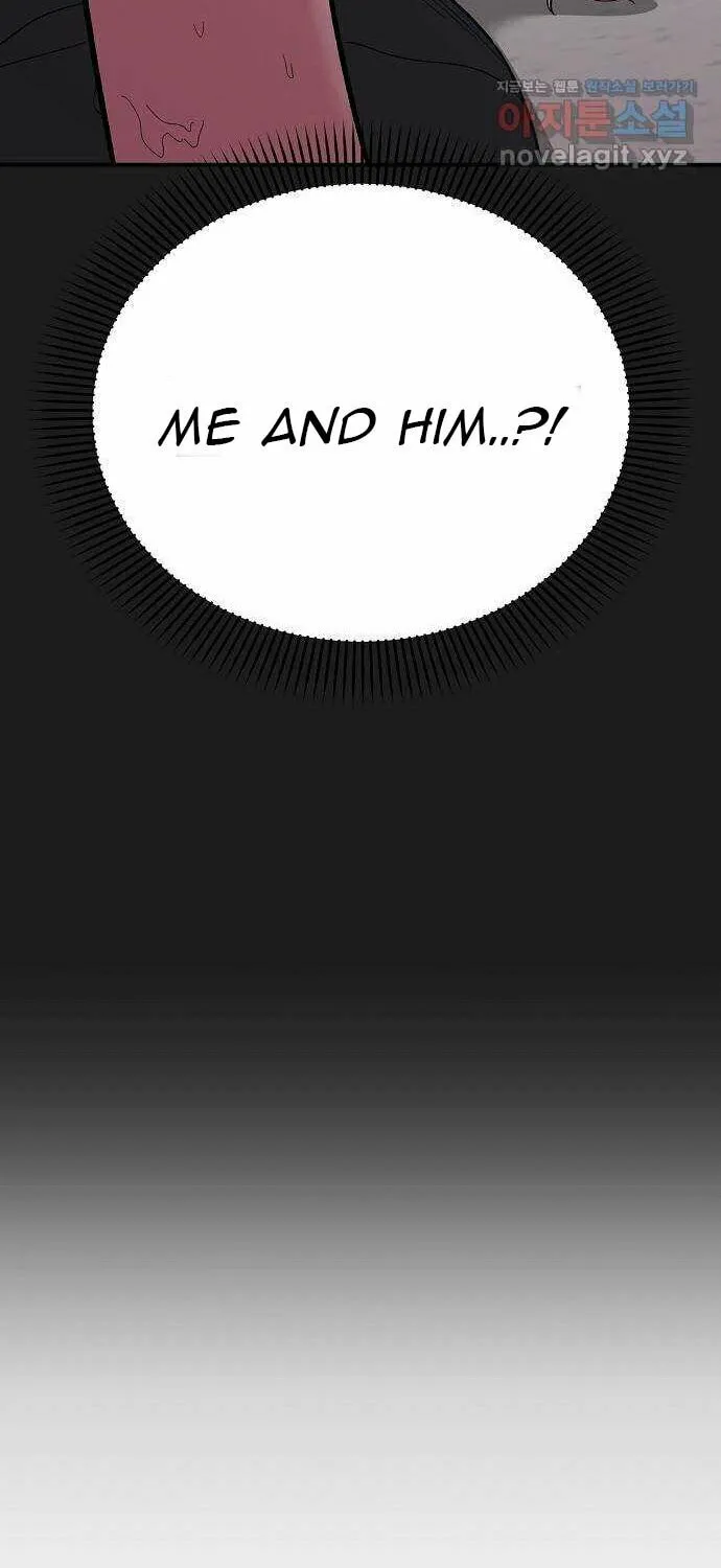 Childhood Friend Complex Chapter 2 page 95 - 