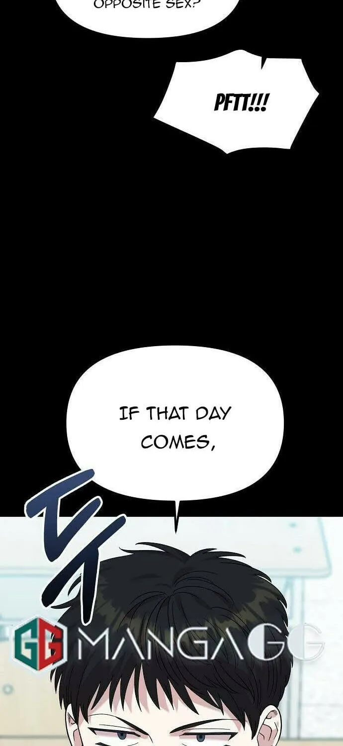 Childhood Friend Complex Chapter 4 page 2 - 