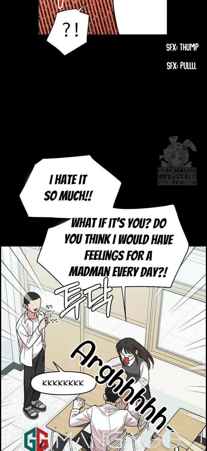 Childhood Friend Complex Chapter 4 page 11 - 