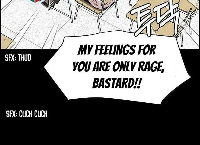 Childhood Friend Complex Chapter 4 page 12 - 