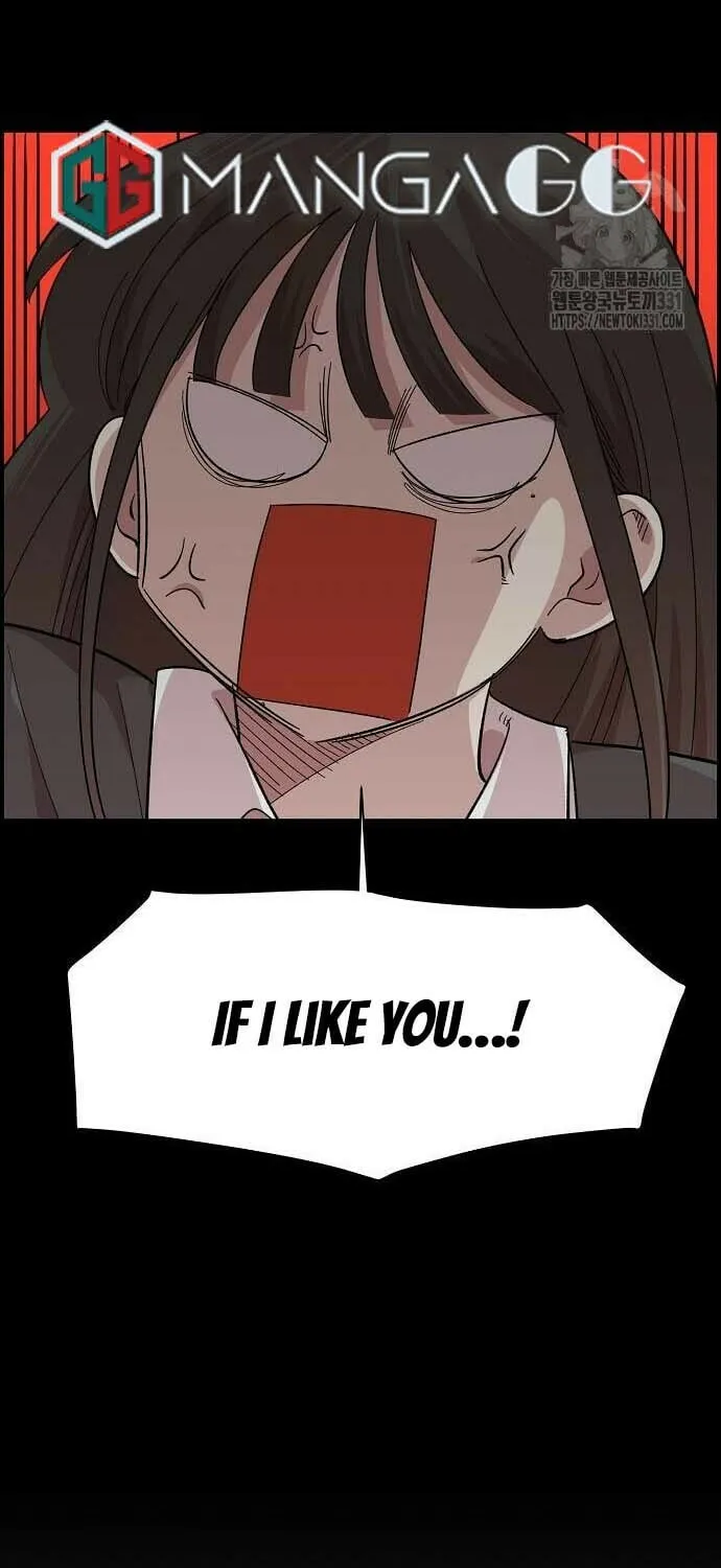 Childhood Friend Complex Chapter 4 page 14 - 