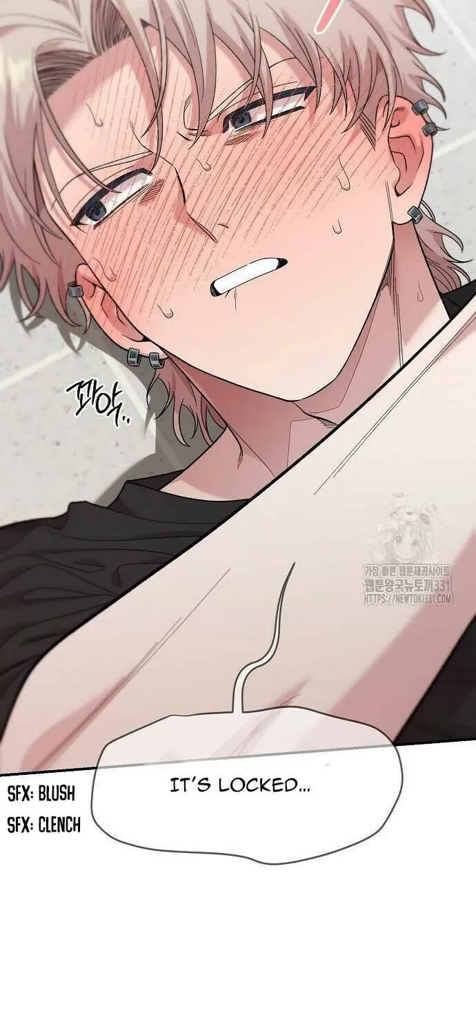 Childhood Friend Complex Chapter 4 page 21 - 