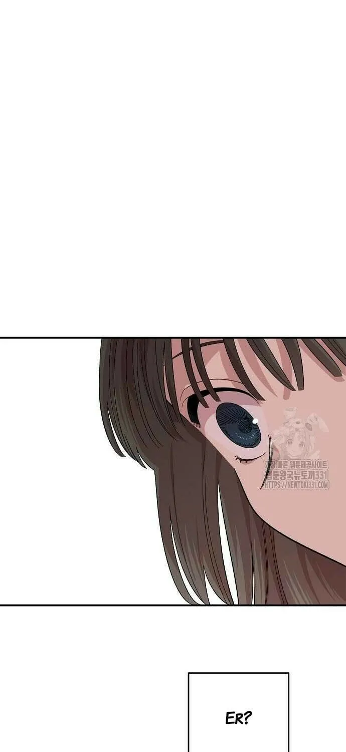 Childhood Friend Complex Chapter 4 page 22 - 