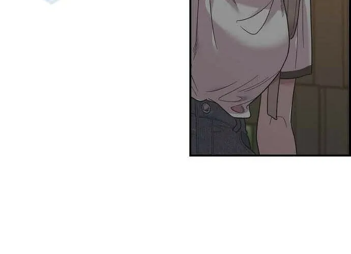 Childhood Friend Complex Chapter 4 page 24 - 