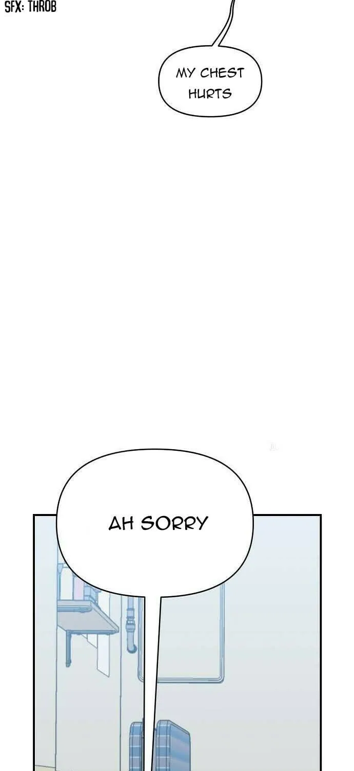 Childhood Friend Complex Chapter 4 page 27 - 