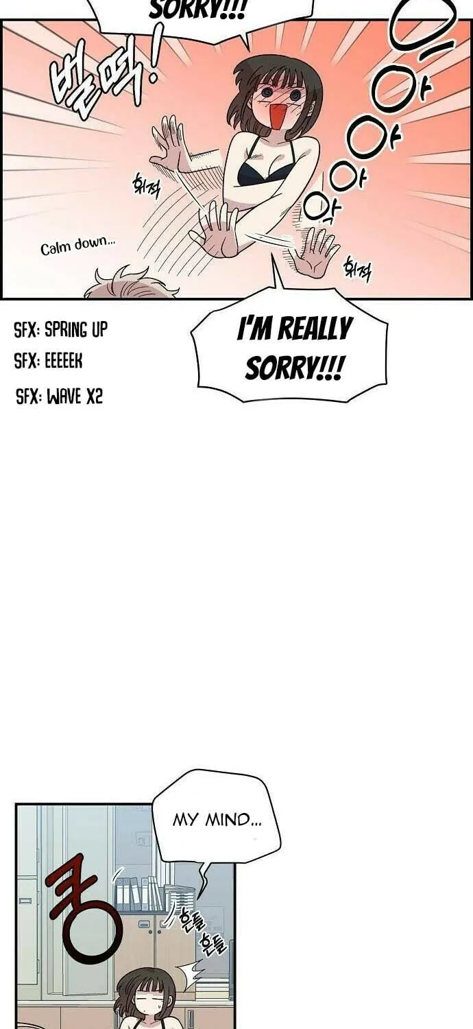 Childhood Friend Complex Chapter 4 page 32 - 