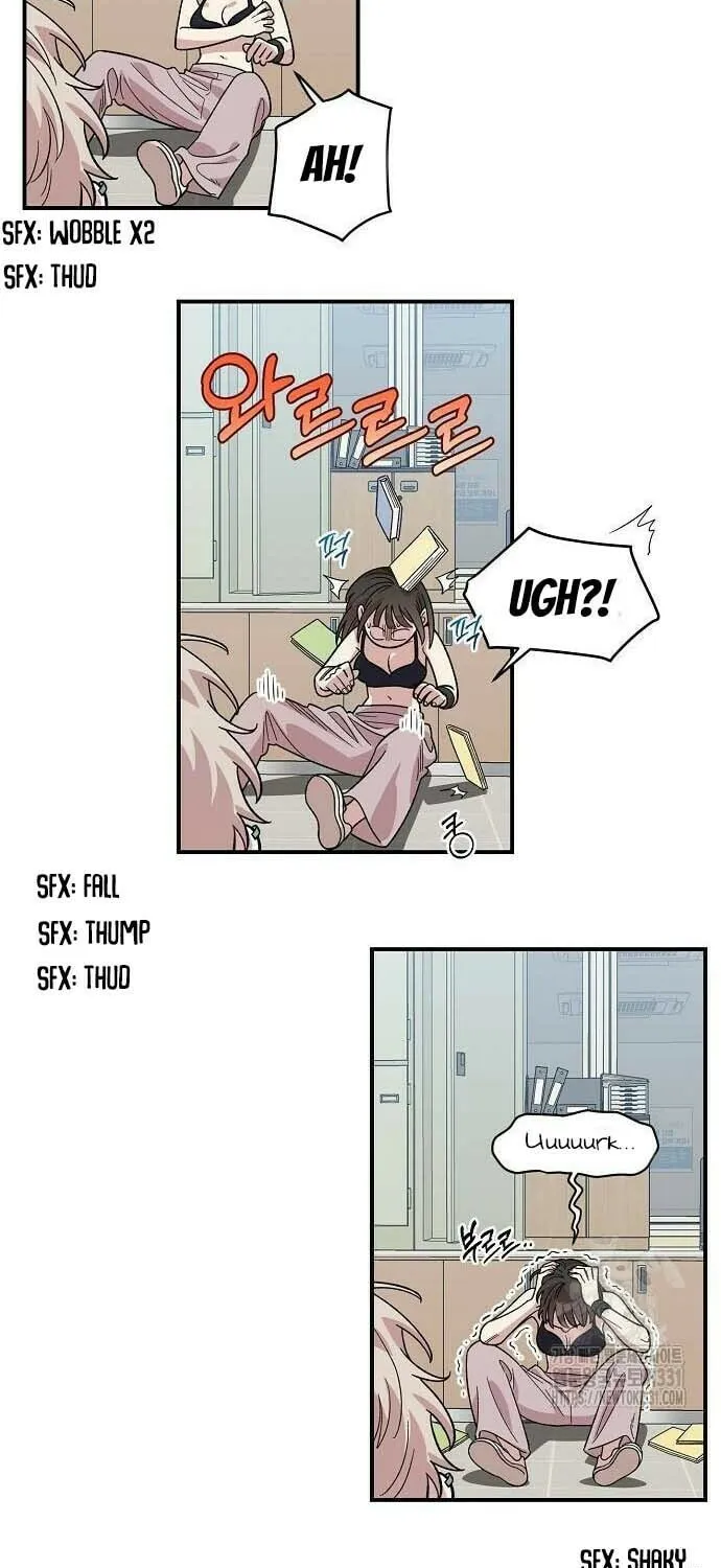 Childhood Friend Complex Chapter 4 page 33 - 