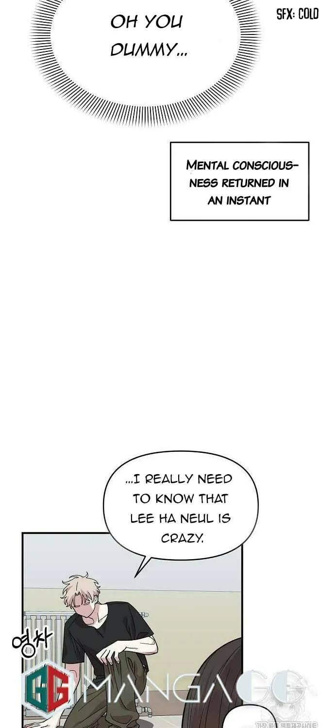 Childhood Friend Complex Chapter 4 page 35 - 