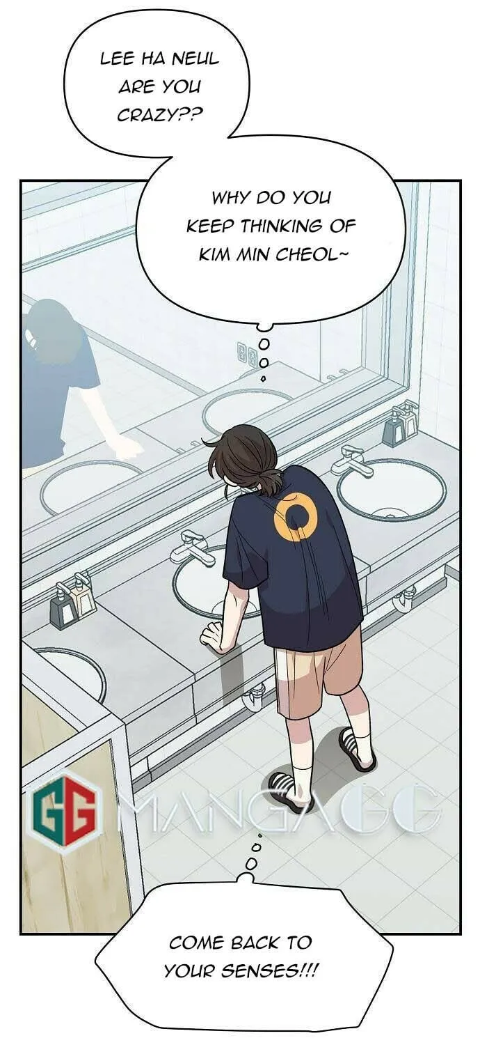 Childhood Friend Complex Chapter 4 page 65 - 