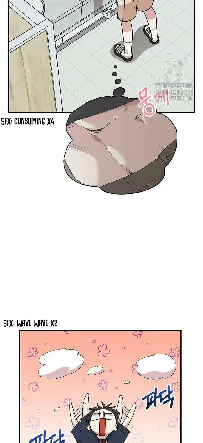 Childhood Friend Complex Chapter 4 page 67 - 
