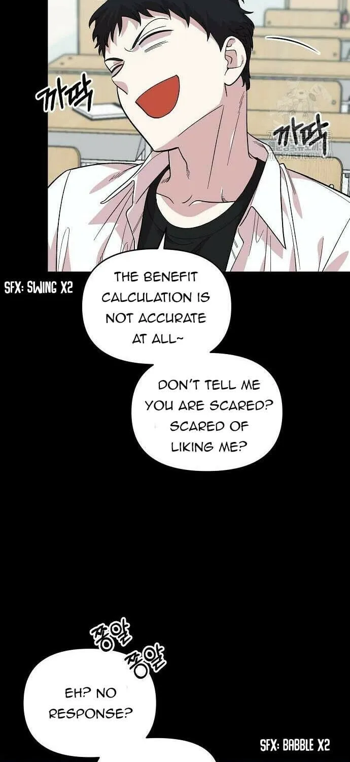 Childhood Friend Complex Chapter 4 page 8 - 