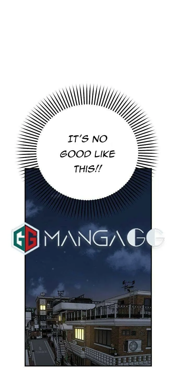 Childhood Friend Complex Chapter 4 page 71 - 