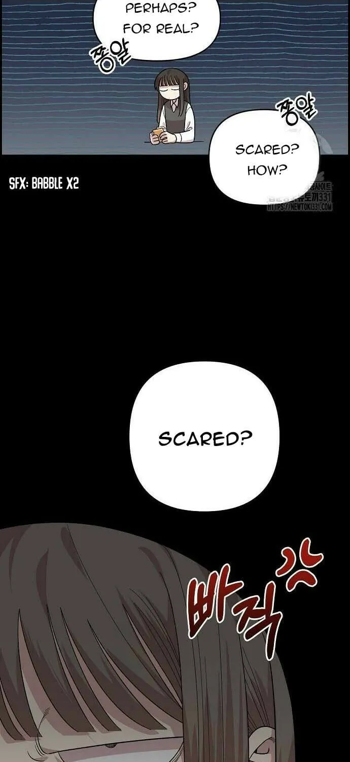 Childhood Friend Complex Chapter 4 page 9 - 