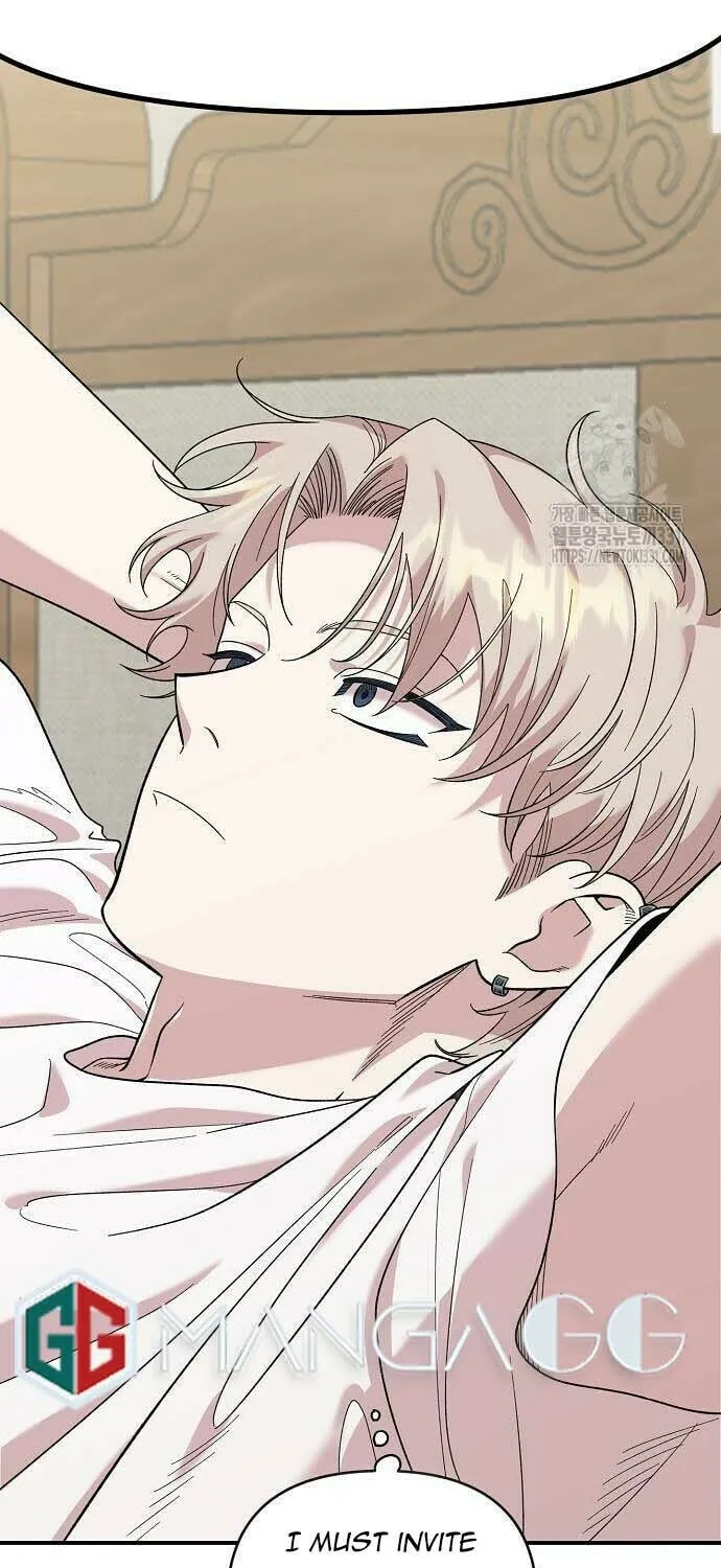 Childhood Friend Complex Chapter 4 page 81 - 