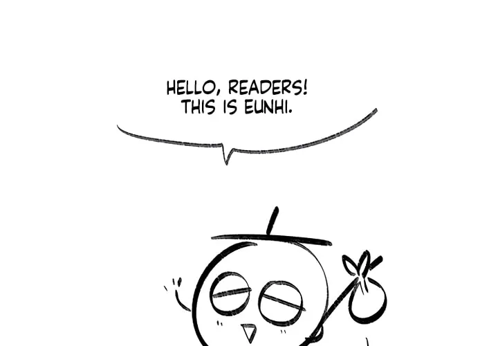 Childhood Friend Complex Chapter 41.5 page 2 - 