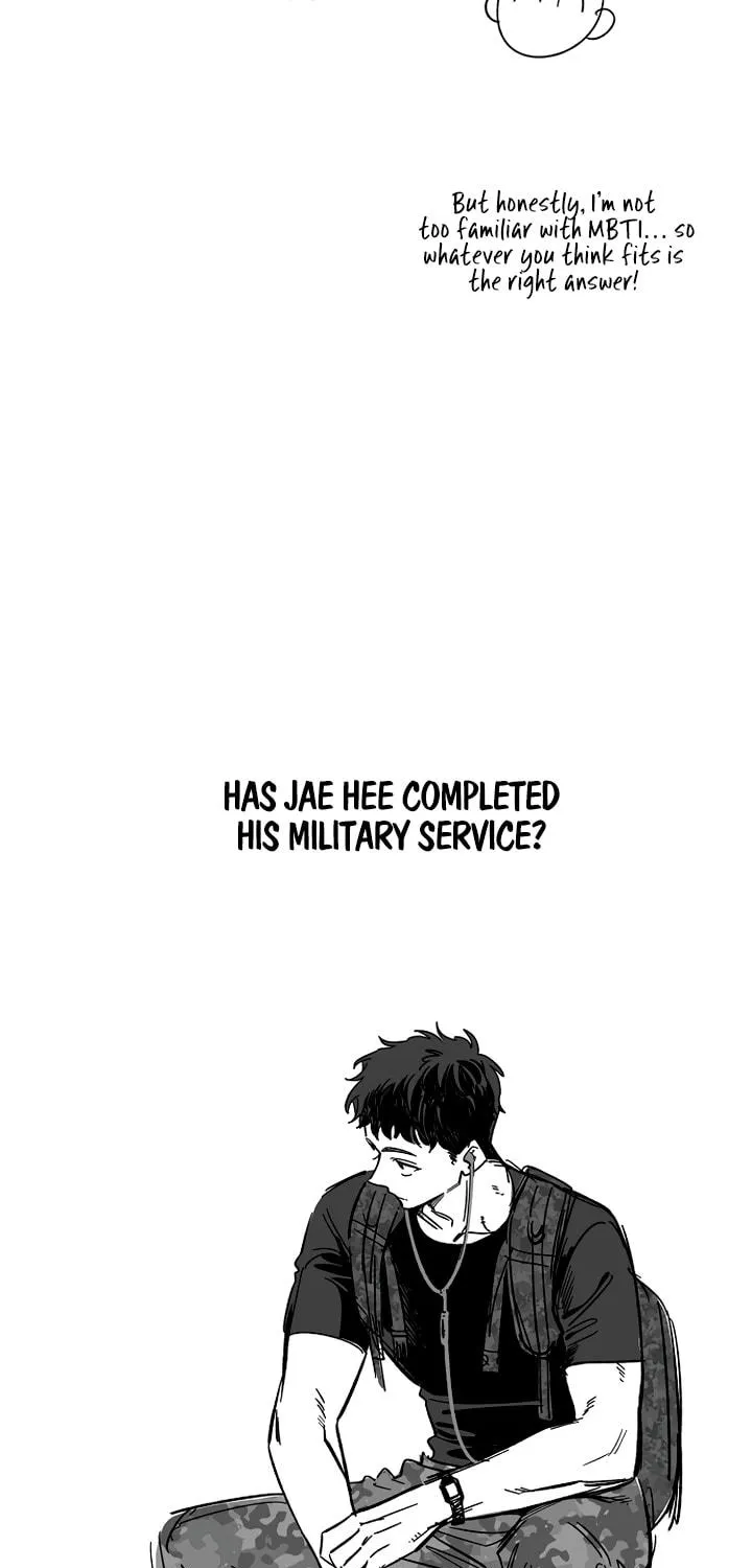 Childhood Friend Complex Chapter 41.5 page 11 - 