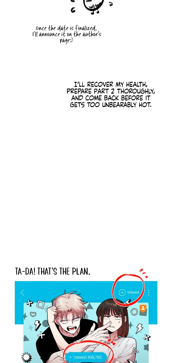 Childhood Friend Complex Chapter 41.5 page 25 - 