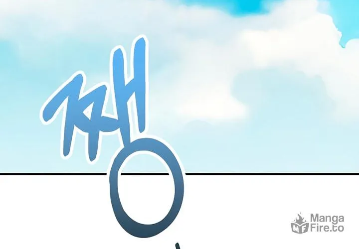 Childhood Friend Complex Chapter 41.5 page 30 - 