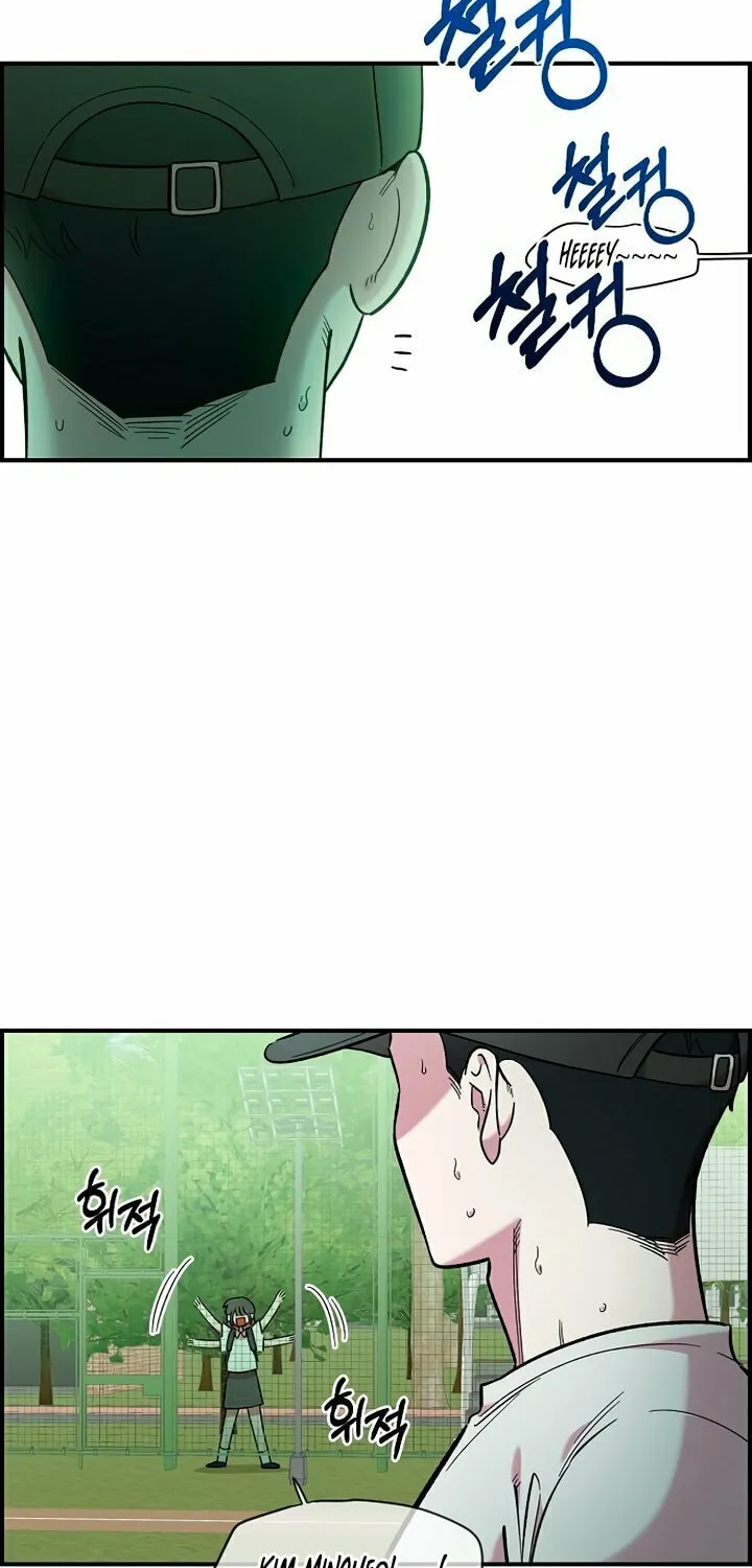 Childhood Friend Complex Chapter 41.5 page 36 - 