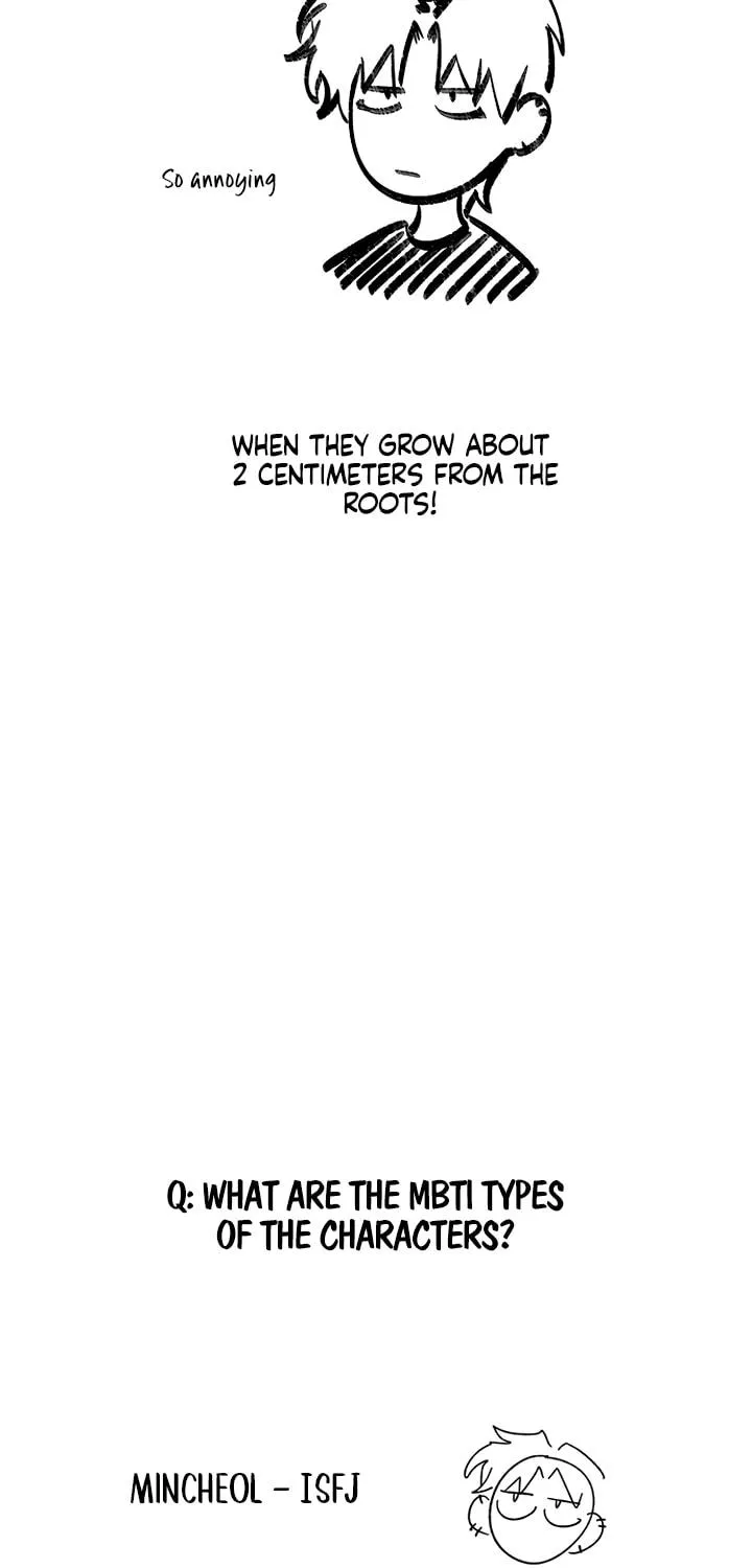 Childhood Friend Complex Chapter 41.5 page 9 - 
