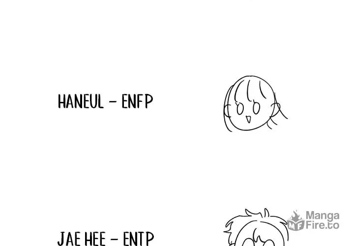 Childhood Friend Complex Chapter 41.5 page 10 - 