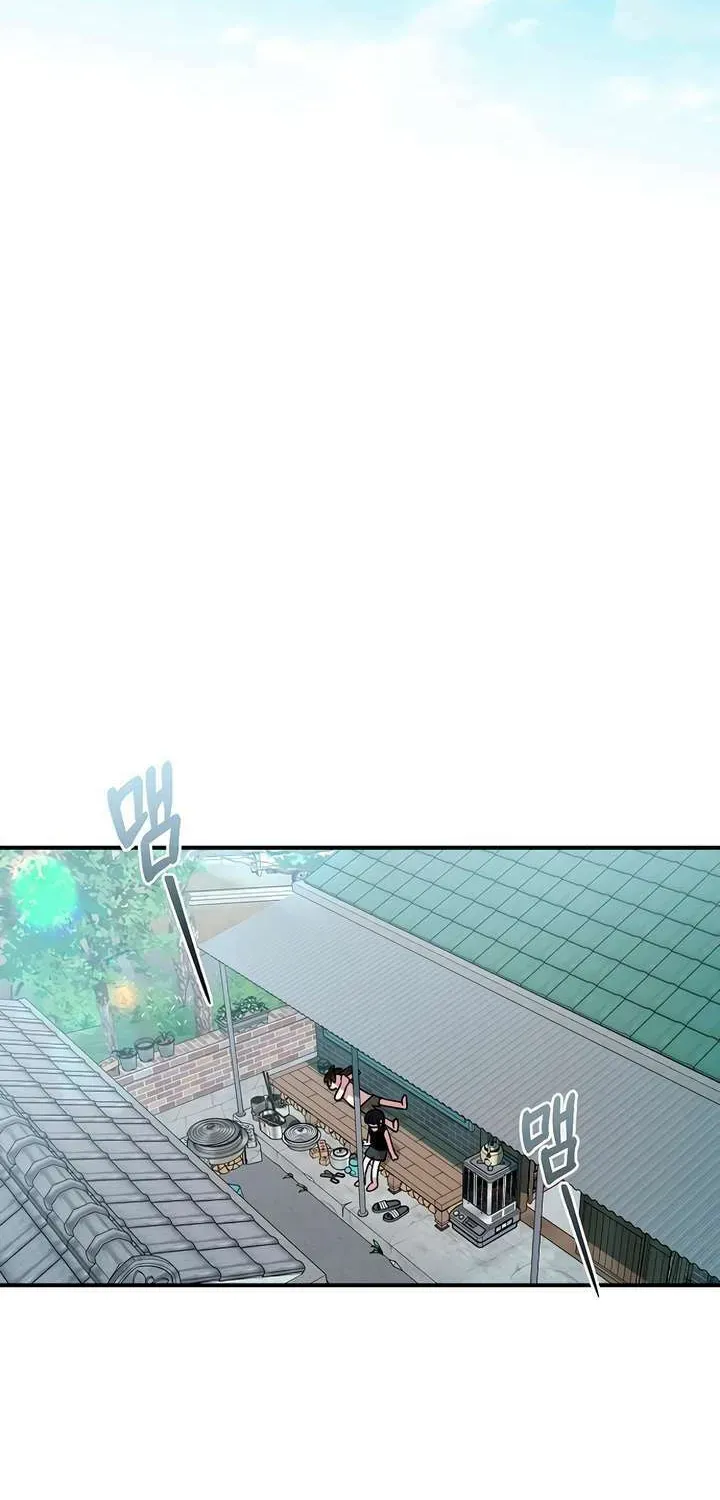 Childhood Friend Complex Chapter 42 page 2 - 