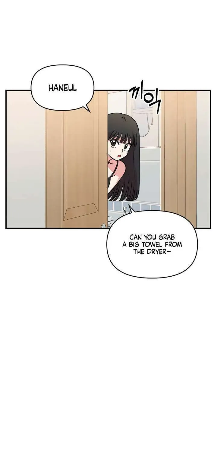 Childhood Friend Complex Chapter 42 page 101 - 