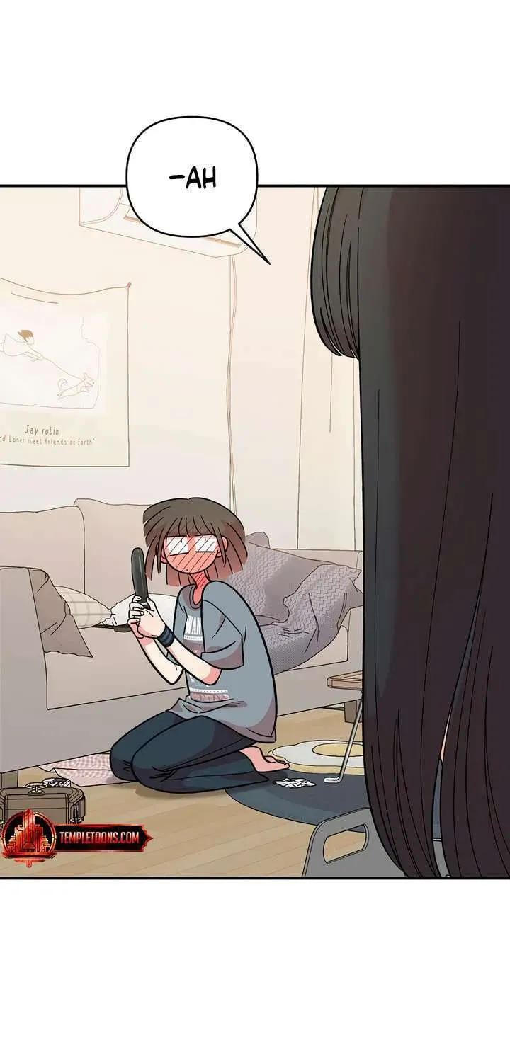 Childhood Friend Complex Chapter 42 page 102 - 
