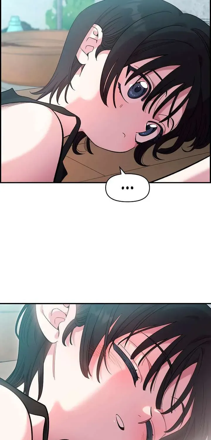 Childhood Friend Complex Chapter 42 page 14 - 